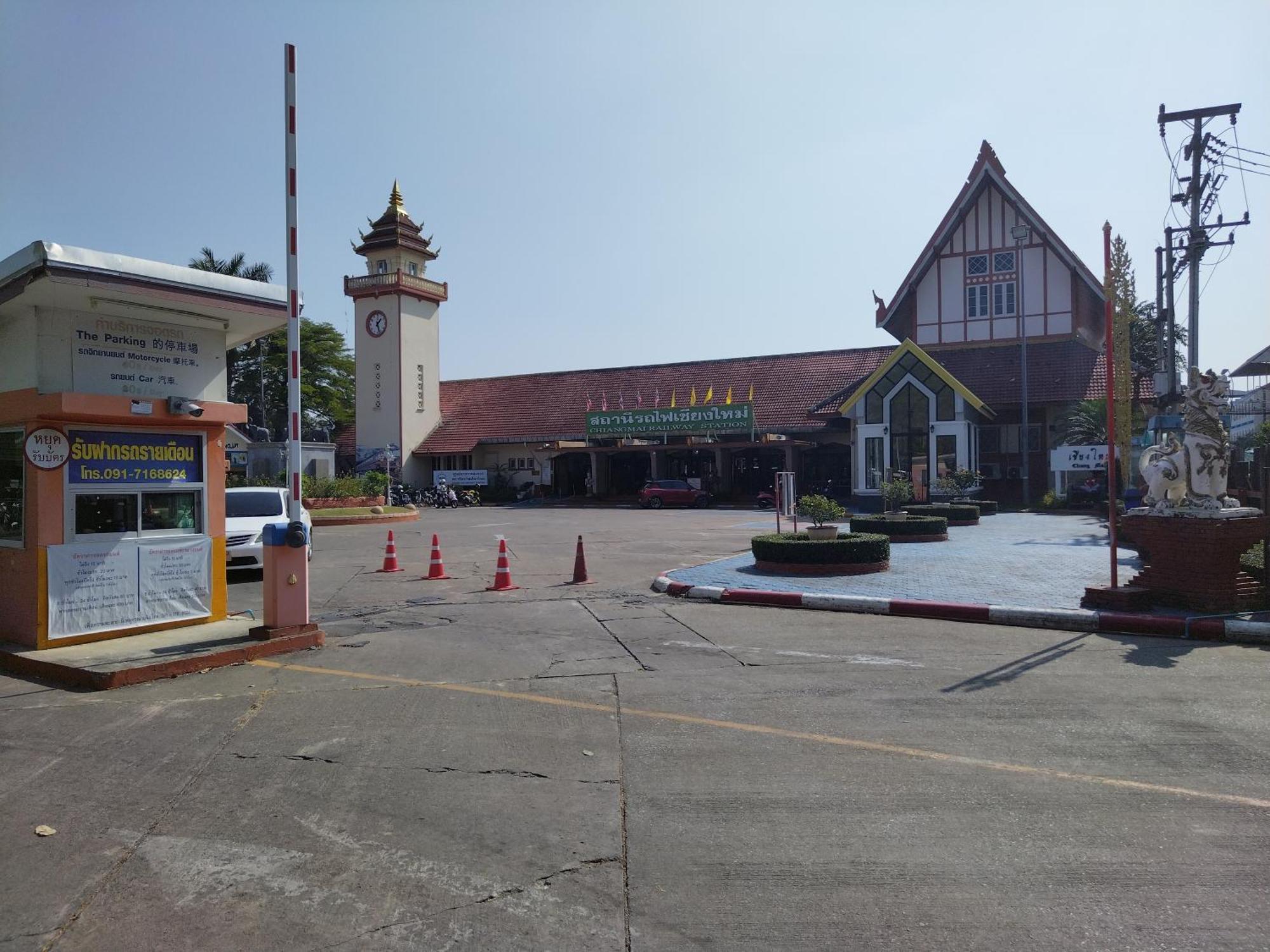 Supanich Condo Opposite The Train Station Chiangmai เชียงใหม่ ภายนอก รูปภาพ